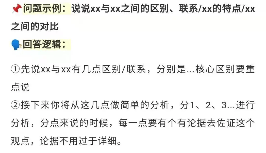 澳门王中王100期期准,实际案例解释定义