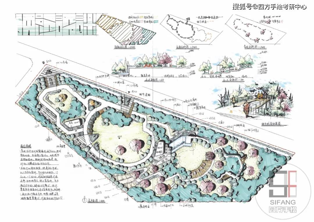 600图库大全免费资料图2024197期——清静设计剖析计划_VR51.927