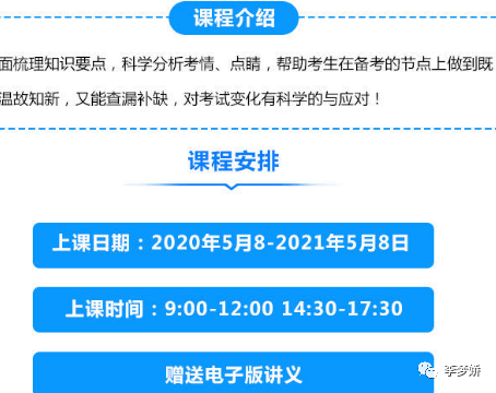 7777788888精准资料盘问——权威剖析说明_免费版92.288