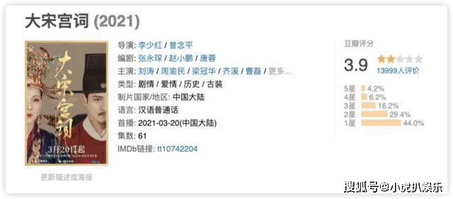 7777788888免费四肖021期14-44-34-5-20-2T：25