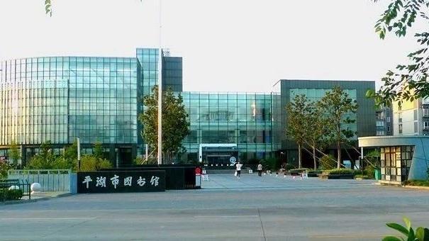 日喀则地区市图书馆最新新闻动态发布