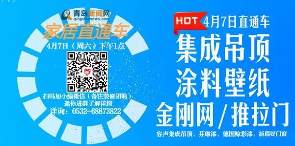 7777788888管家婆免费021期23-28-32-1-3-2T：40