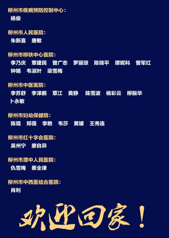 新澳今天晚上9点30分开门吗——科学分析解释定义_XR95.335