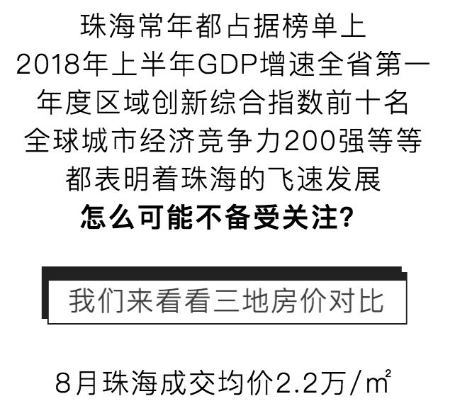 新澳今晚9点30分开奖结果,实地数据验证设计