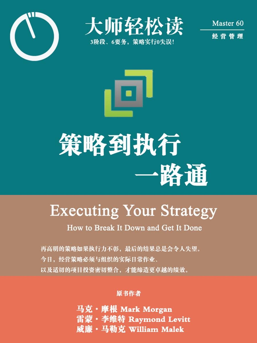 今晚澳门9点35分开奖结果——动态调整策略执行_娱乐版60.240