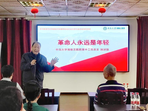 浔阳区剧团人事大调解，重塑团队实力，开启生长新篇章