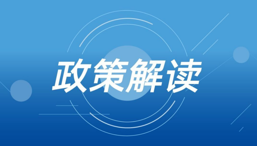 管家婆必出一中一特100，全局性战略实验协调，特供款82.777