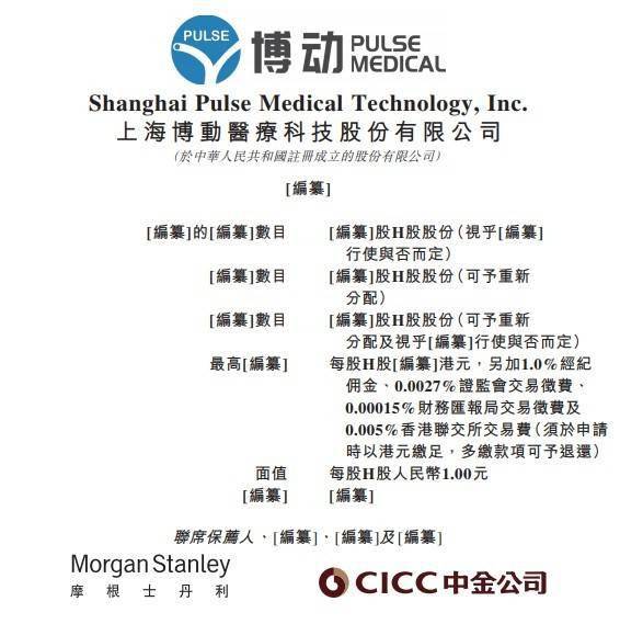 2024精准资料大全免费，决议资料剖析说明，9DM33.534