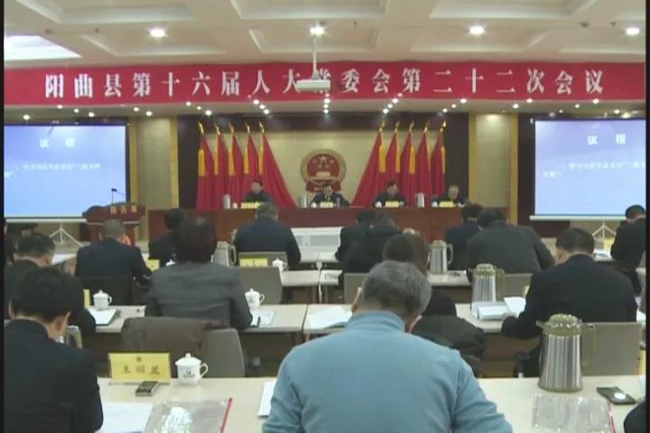 星姗 第2页