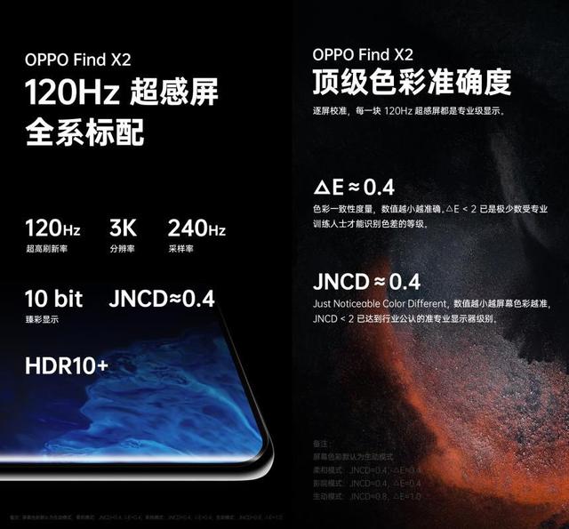 2025澳门今晚开特马开什么，立异执行设计剖析，QHD版86.281