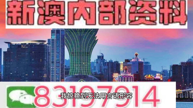 2025年1月25日 第118页