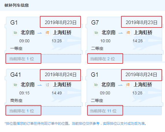 2025新澳门开码效果盘问_数据剖析支持妄想_2DM47.38