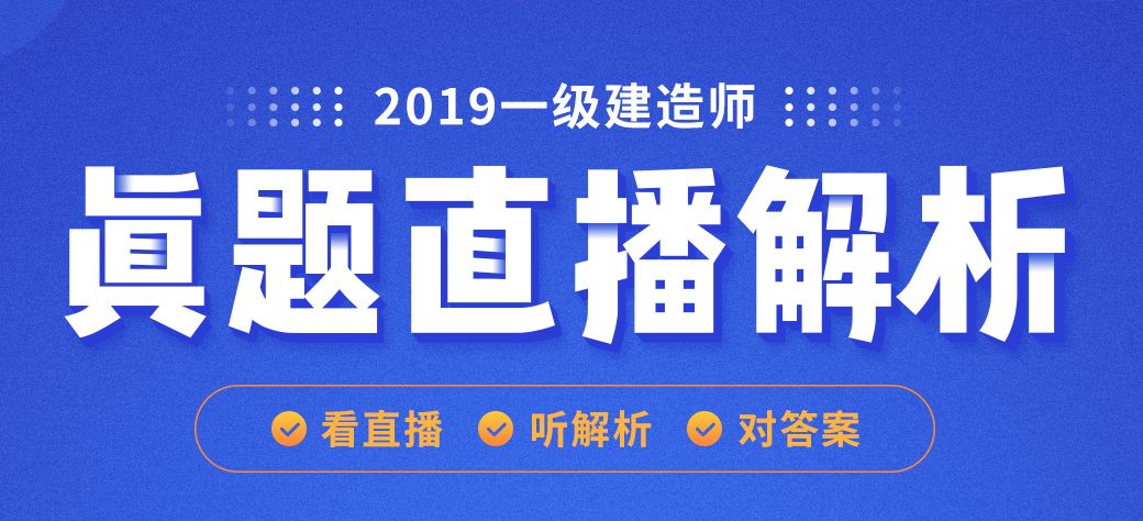 2024年新澳门今晚开奖结果，灵活解析方案