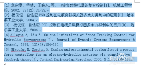 2024正版资料免费大全，高速解析方案响应，4K60.533