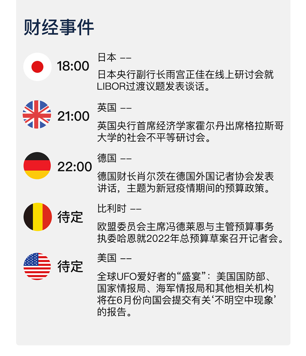 新澳天天开奖资料大全997，实地评估解析数据，豪华版180.300