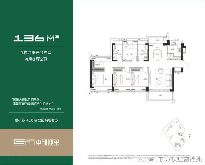 新澳2024正版资料大全，全面理解计划，工具版6.166