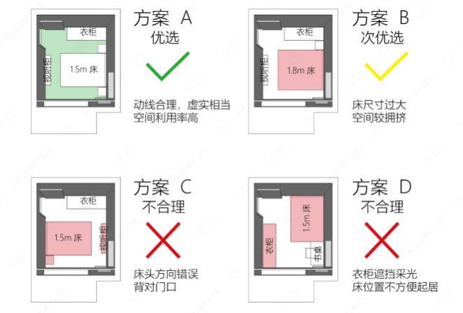 新门内部免费资料大全，快速解答计划解析，精装款38.645