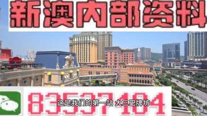 澳门一码中精准一码免费中特论坛_可靠性方案设计_复古款46.700