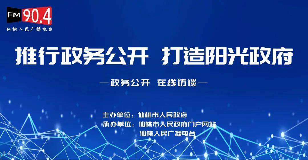 新奥最精准免费大全，涵盖了广泛的解释落实方法，顶级版23.671