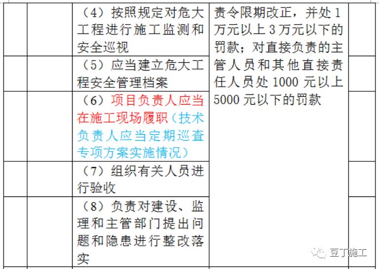 新澳门二四六天天开奖｜系统研究解释定义