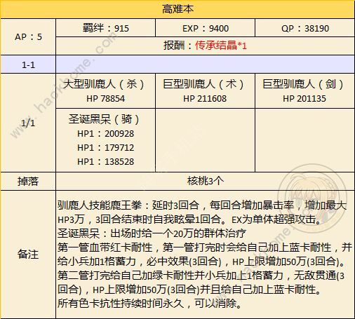 澳门天天好好免费资料_动态解释词汇_复刻版30.361