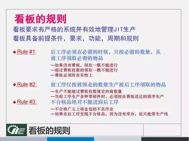 2024新澳门正版免费资源,普遍的诠释落实要领剖析_安卓款33.768