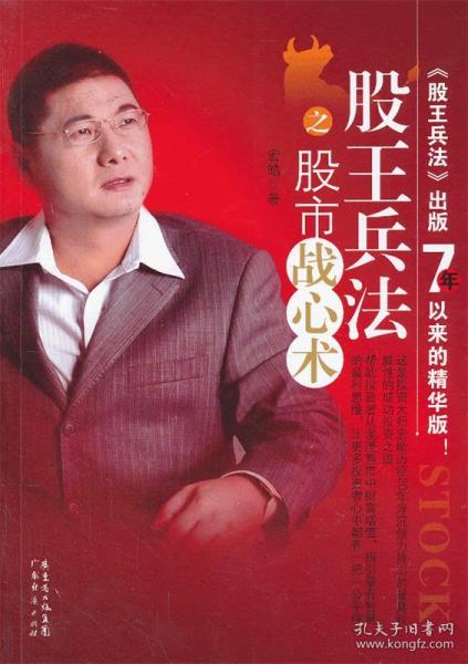 555525王中王心水能手,市场趋势计划实验_5DM64.630