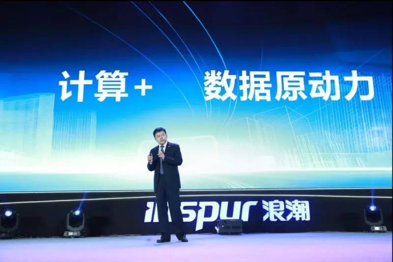善颖初 第2页