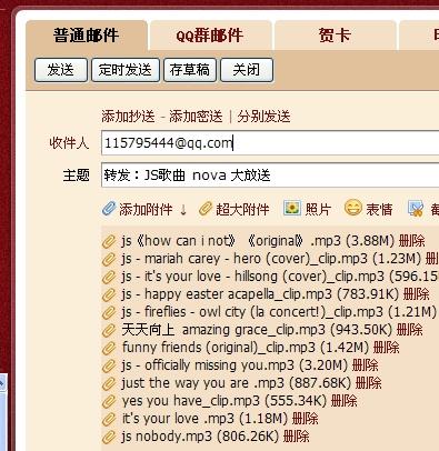 新澳天天开奖资料大全最新版,涵盖广泛的说明方法_RemixOS53.920