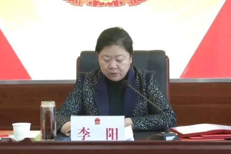 跃锐 第2页