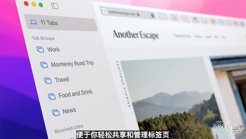 2024年新奥今晚开什么,连贯方法评估_macOS78.206