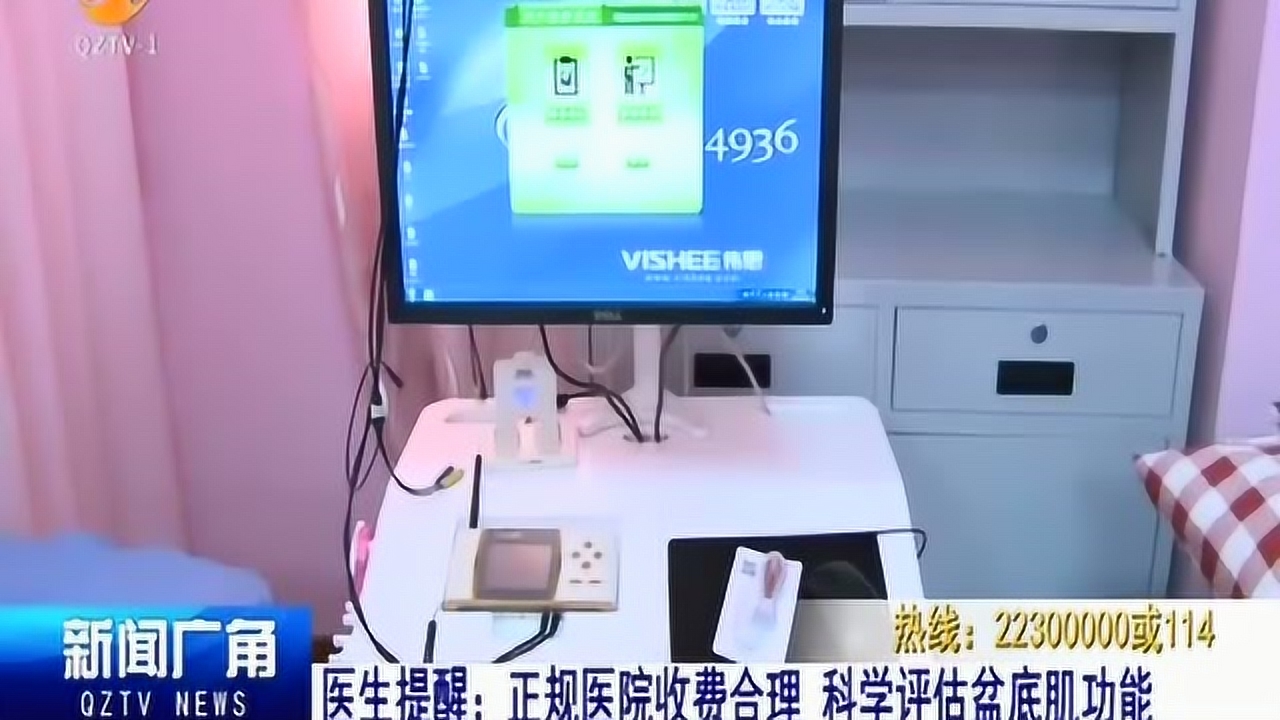 正版资料免费大全资料,科学评估剖析_桌面版38.262