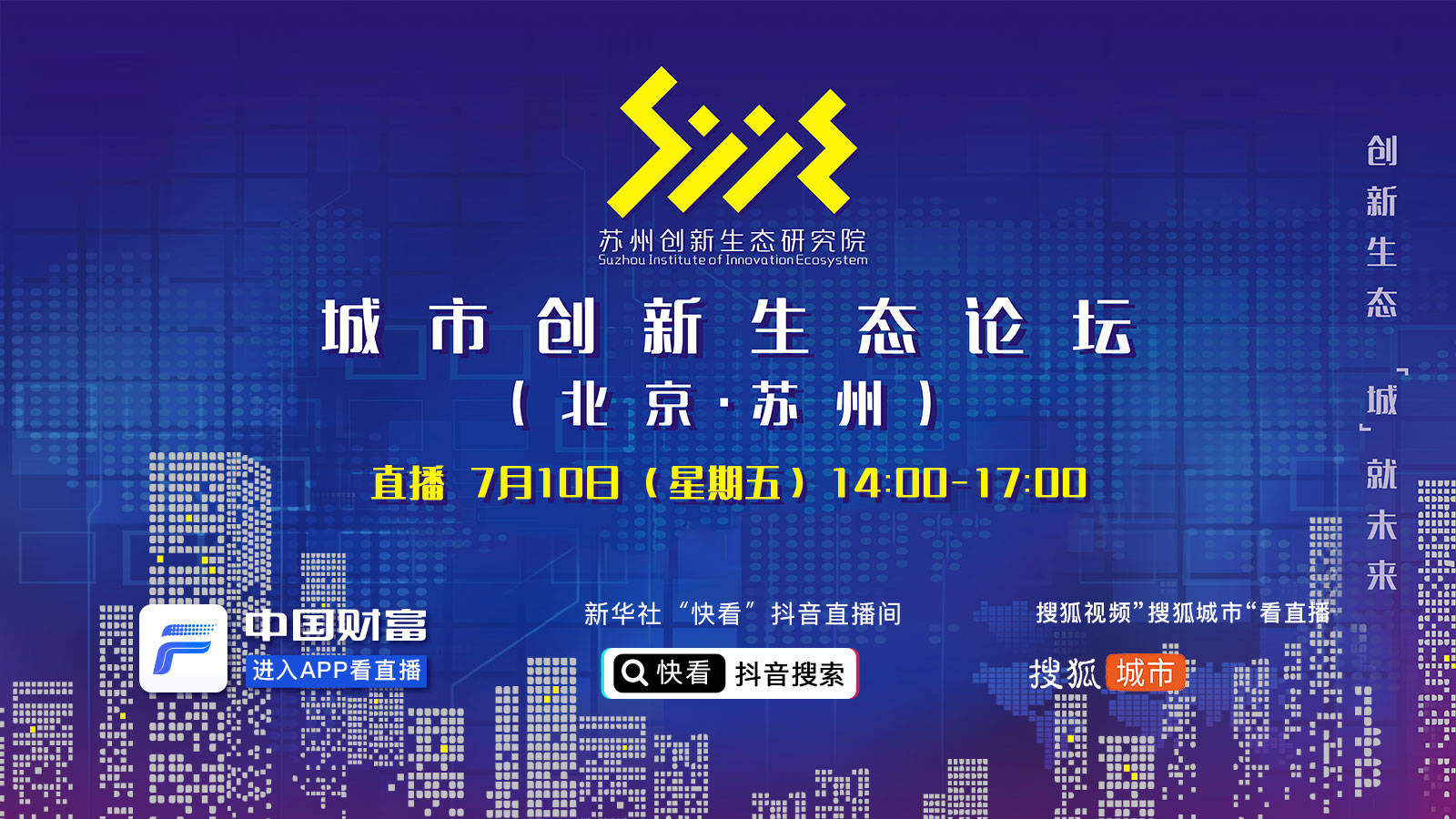 2025年新澳门开奖直播现场,灵活性操作方案_复古款69.226