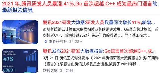 2025澳门特马今晚开奖亿彩网,实际案例解析说明_Hybrid16.532