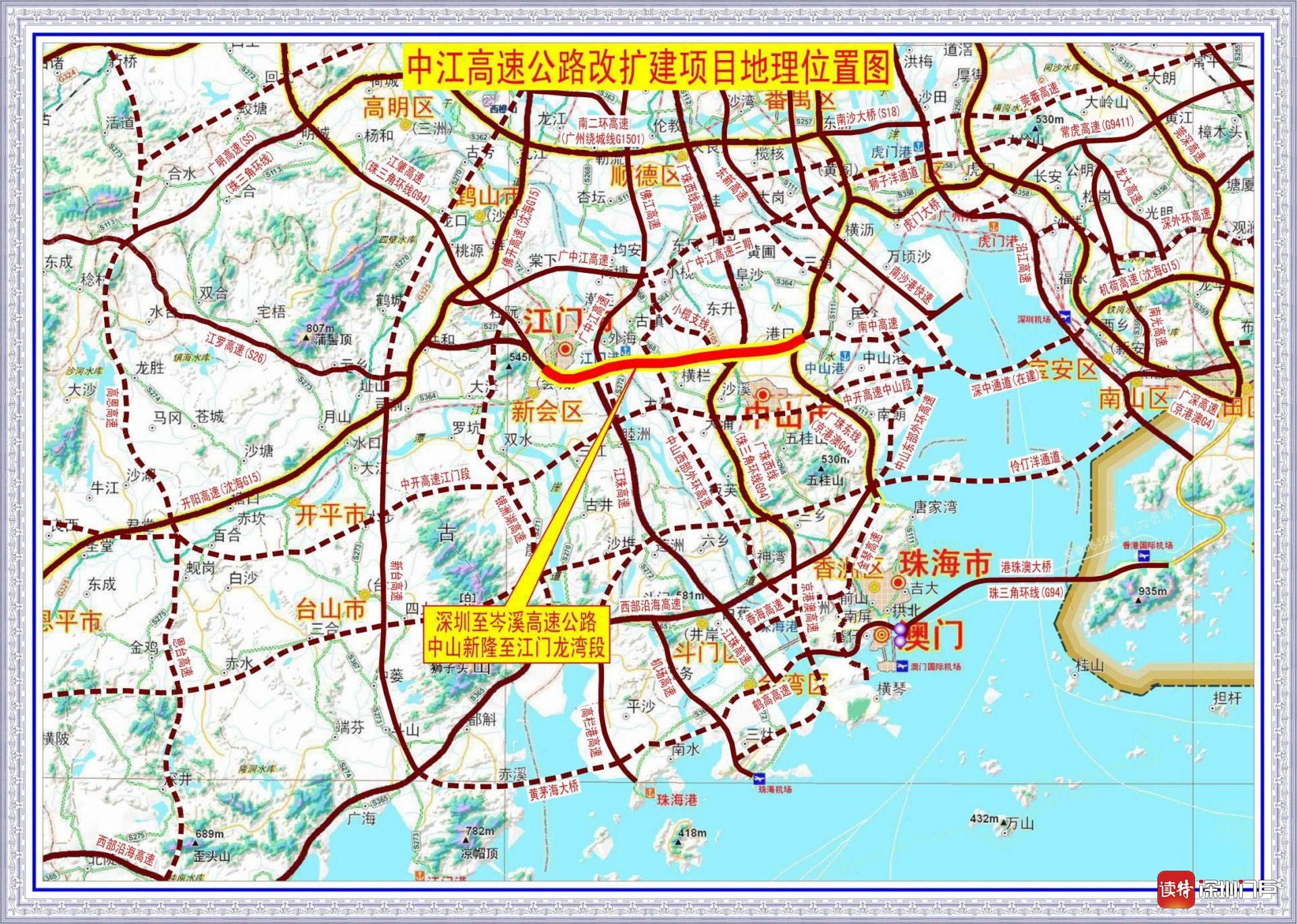 澳门正版资料免费大全新闻,高速方案规划_MT74.648