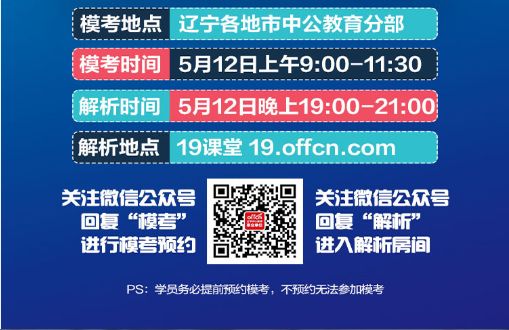 香港今晚开奖开什么号码香港,绝对经典解释落实_UHD版35.809