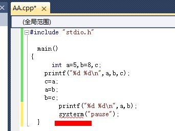 59631.cσm盘问资科 资科——最新正品解答界说_QHD38.947