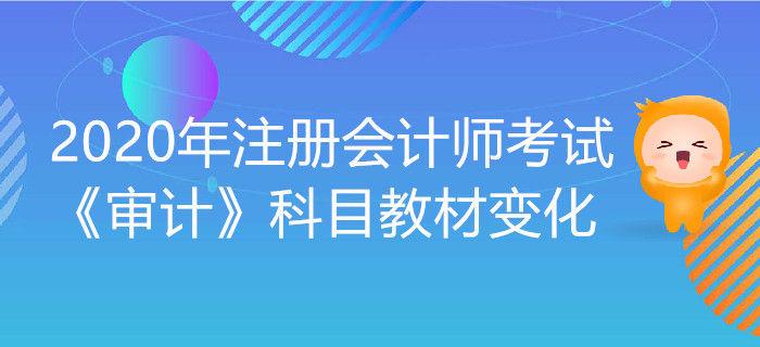 新澳门天天开奖澳门开奖直播——专家解析说明_定制版13.883