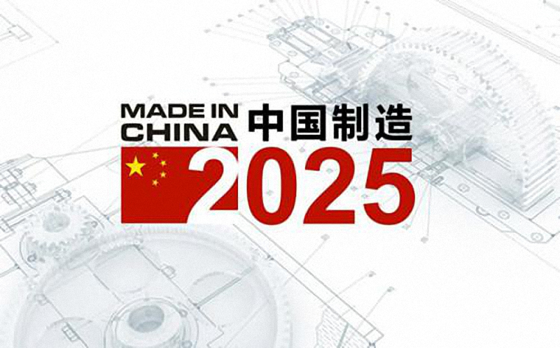 2025新澳门正版免费大全021期43-40-15-30-30-19T：23