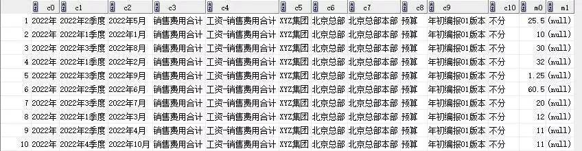 59631.cσm查询资科 资科021期36-41-45-48-11-15T：23