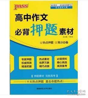 正版资料免费资料大全十点半,全面理解执行计划