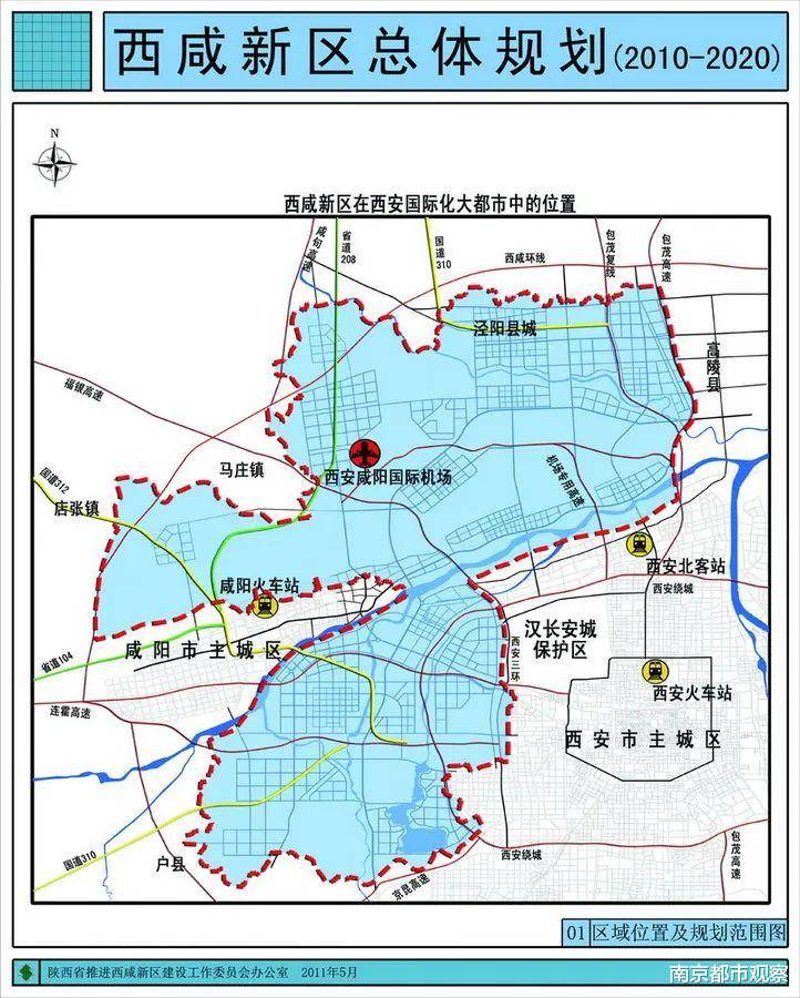 镜湖区公路运输治理事业单位生长妄想概览