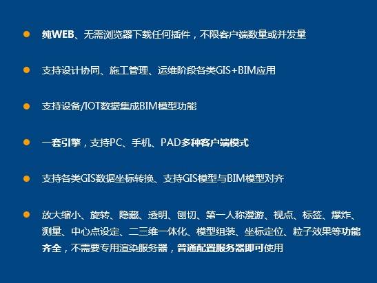 今晚必出三肖,长期性计划剖析_WP版62.411