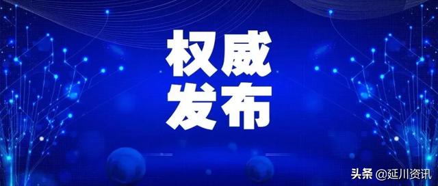 新澳最精准正最精准龙门客栈免费,实践计划推进_潮流版45.389