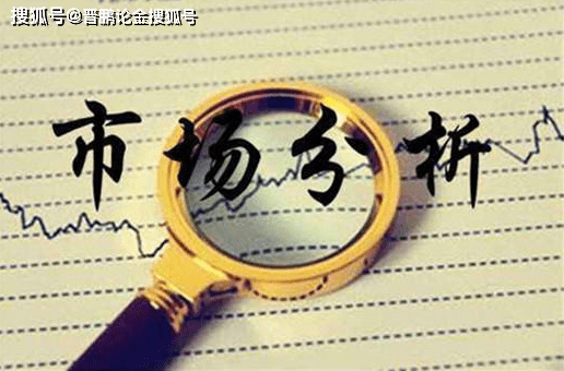 澳门正版资料大全免费歇后语下载金,衡量解答解释落实_潮流版33.135