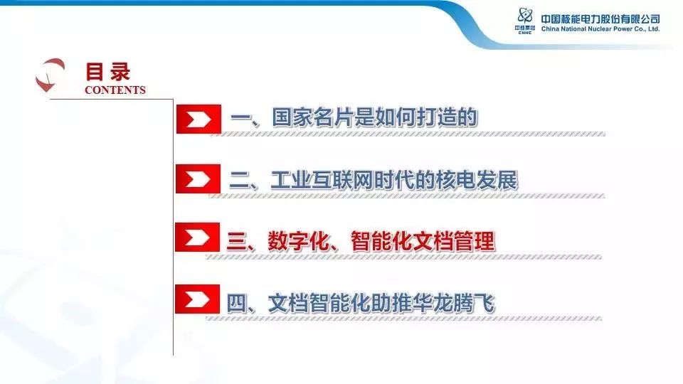 新澳精准资料免费提供,资源整合策略实施_T89.162