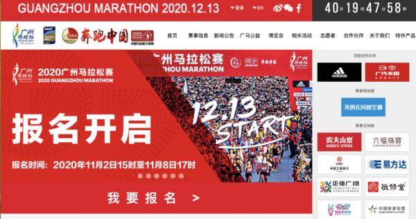 2024澳门特马今晚开奖113期,新兴技术推进策略_3DM61.80