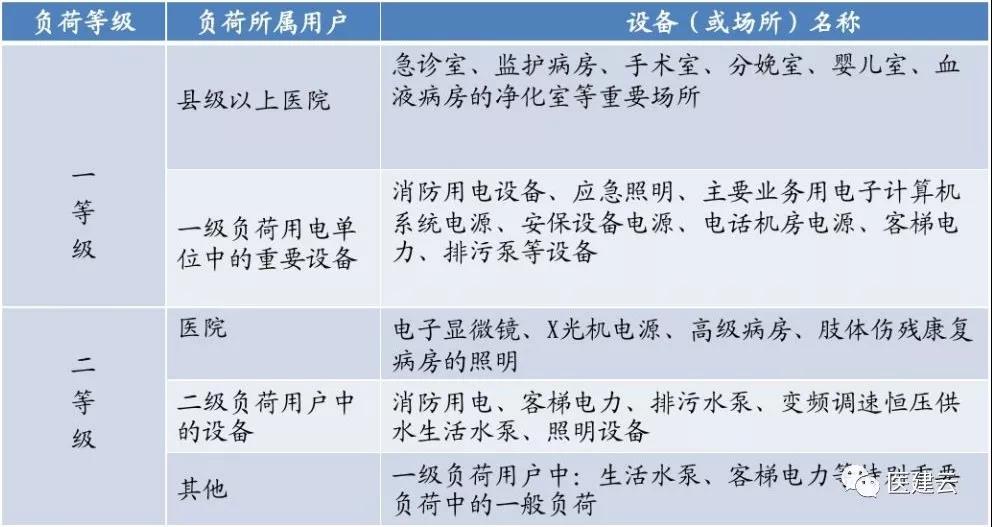 澳门正版资料大全免费歇后语下载,全面设计实施策略_AR38.139