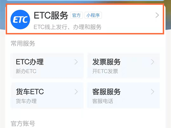 管家婆白小姐四肖四码,实地方案验证策略_黄金版43.732