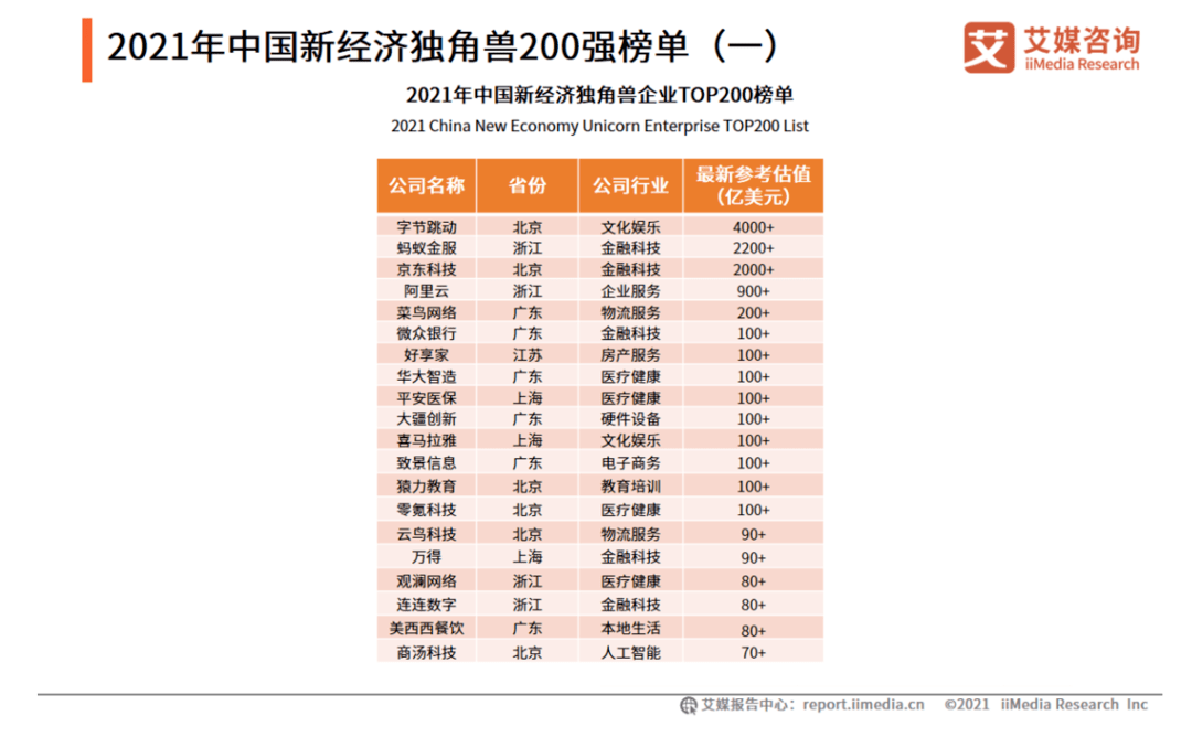 2024年香港今期开奖结果查询,准确资料解释落实_优选版60.96